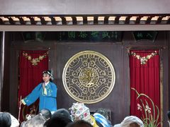 -南京市民俗博物馆(甘熙故居)