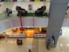 -沈阳HAI乐园