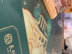 -民信老铺(华盖路店)
