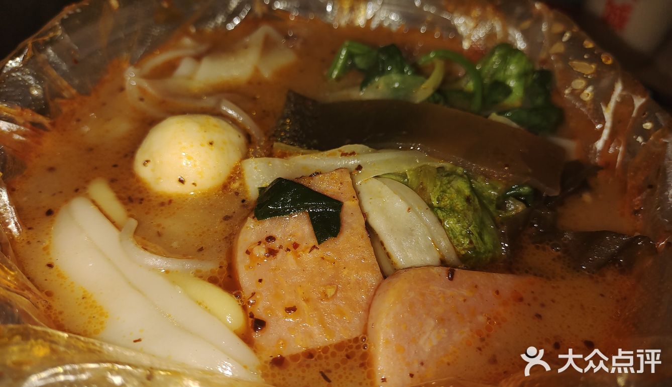 今天就是要吃麻辣烫大多都是