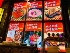 景观位-谭鸭血老火锅(漳州路店)