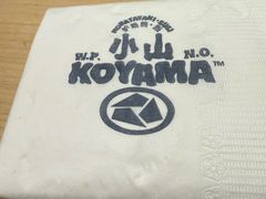 -小山日本料理(太古汇店)