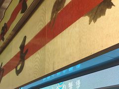 -桂满陇·蟹黄小笼汤包(中山公园店)