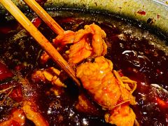 -大龙火锅(老店)