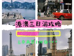 -尖沙咀