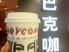 -星巴克(广州正佳广场4层店)