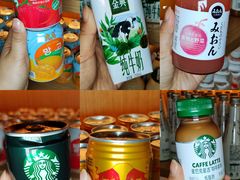 -胤隆汇(萧山店)