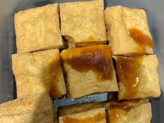 新客专享炸豆腐-孖记茶档·热腾茶餐(荔湾领展广场店)