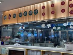 门面-紫光园·烤鸭(美术馆店)
