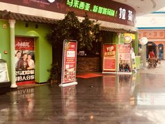 门面-小娘惹厨房Little Nyonya(狮城有约上榜店)