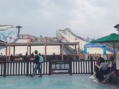 -美的鹭湖探索王国