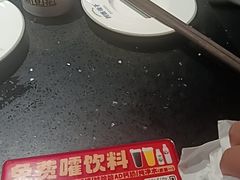 -川西坝子火锅(清江东路3.0直营店)