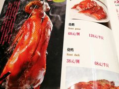 -宏记广东客家菜(丰汇店)
