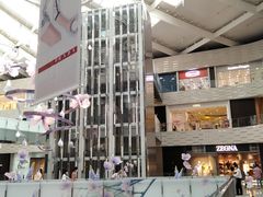 -上海尚嘉中心