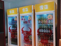 -张生记(双菱店)