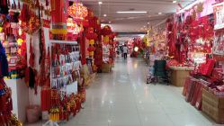 -百荣二期玩具城