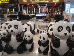 -方恒购物中心(望京小街店)