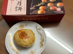 -德兴馆(广东路总店)
