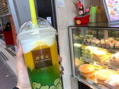 -许留山(梳士巴利道店)