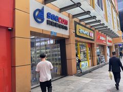 -赛格电子市场(华强北路店)