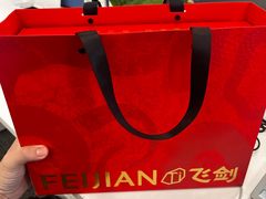 -明州小宴(文化广场店)