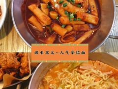 -富乐满韩国正宗炸鸡韩国料理(虹泉路店)