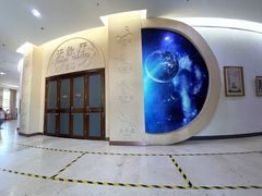 -北京天文馆