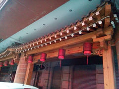 android_upload_pic-西塔