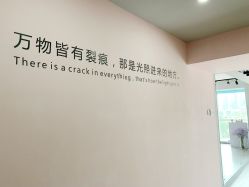 -妙YOGA瑜伽健康管理中心