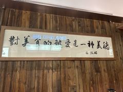 景观位-新万鑫银丝面·非遗无锡味(惠山古镇店)