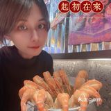 品尝大虾自由丨来自宝岛的十二式大虾做法
