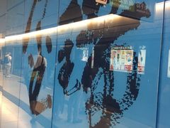 -港铁金钟站