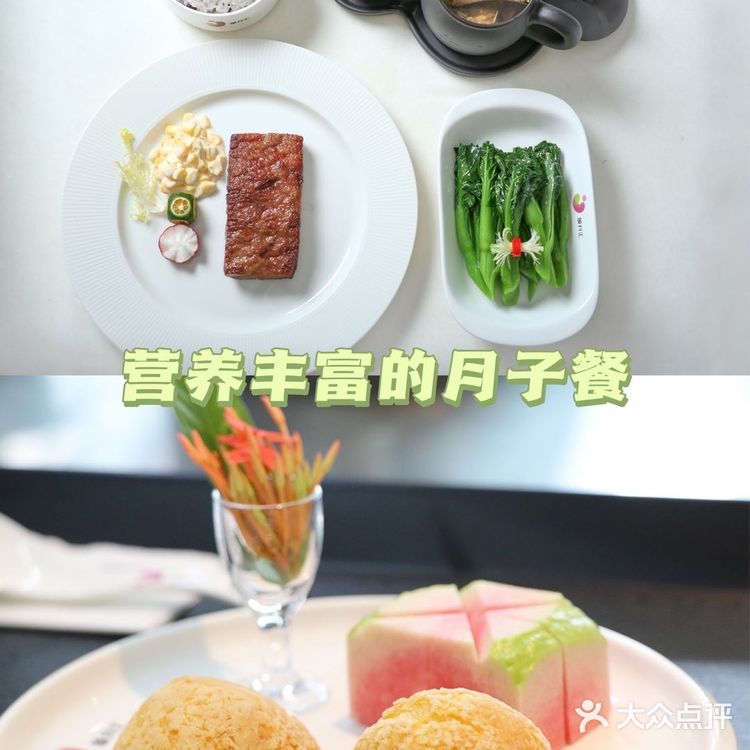 广州 | 颂月汇 | 番禺最top月子中心到底是怎么样的❓