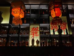 -ASPIRYNA酒吧水烟吧(太古里店)