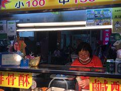 -六合夜市
