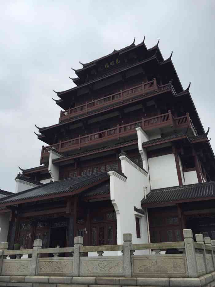 花明楼纪念馆,里面主."-大众点评移动版