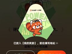 -荟廷·晶萃(陆家嘴尚悦湾店)