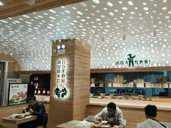 -老乡鸡(融科天地店)