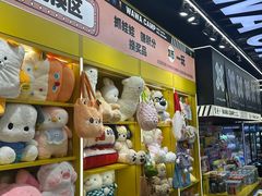 -娃娃集合营(上海闵行天街店)