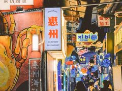 -桥东喜碧海鲜街(水东街店)