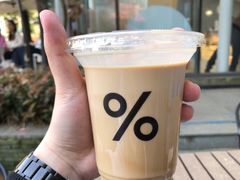 -% Arabica阿拉比卡咖啡(武汉天地店)