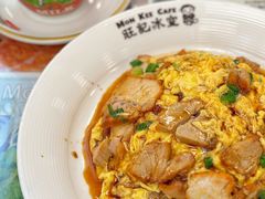 -旺记冰室(九龙中心大厦店)