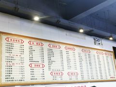 -西工饭庄快餐厅(西工小街店)