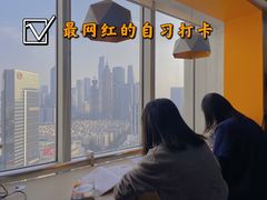 -环球雅思·托福·ALevel·OSSD·DSE·留学英语培训学校(体育西校区)