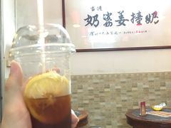 -黄埔古港