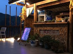 -循美半山酒店·星空酒吧