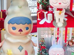 -大悦城(沈阳中街店)