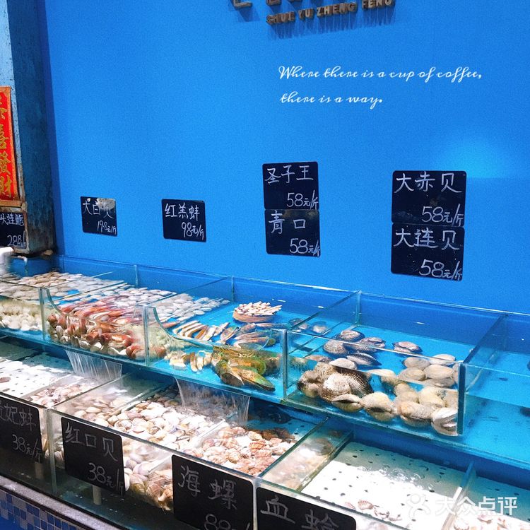 广州探店｜隐藏在琶醍7年的蒸汽火锅
