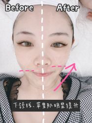 点击看大图 -时光海科学美肤中心