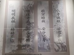 -中国客家博物馆